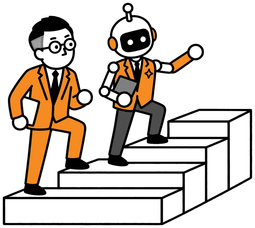 社長とAIロボが小さな階段を一緒に上っている絵