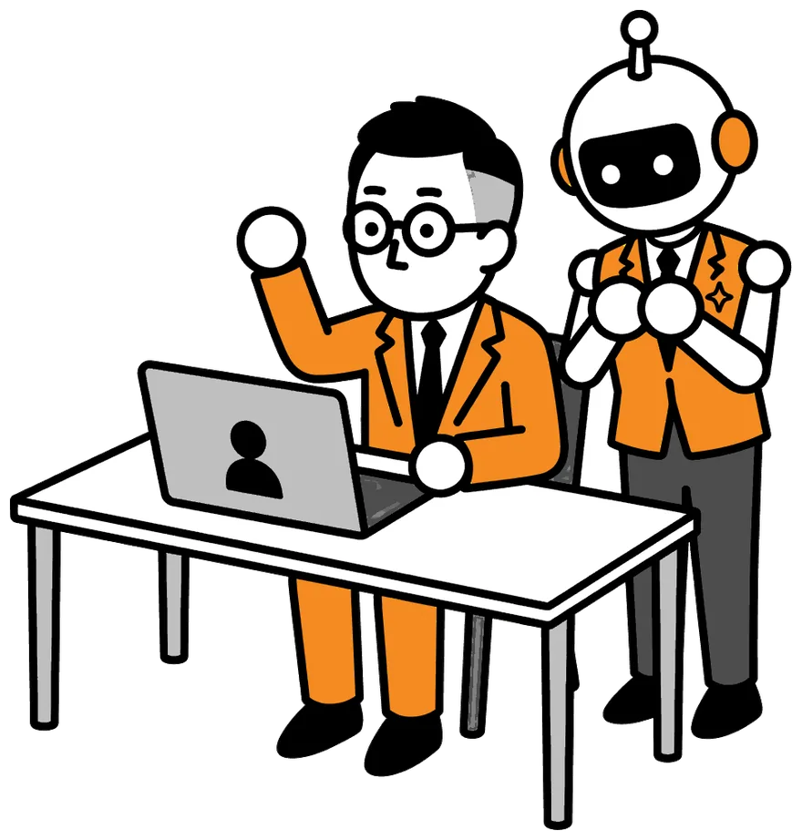 ノートPCに向かう社長と、後ろで応援するAIロボの絵