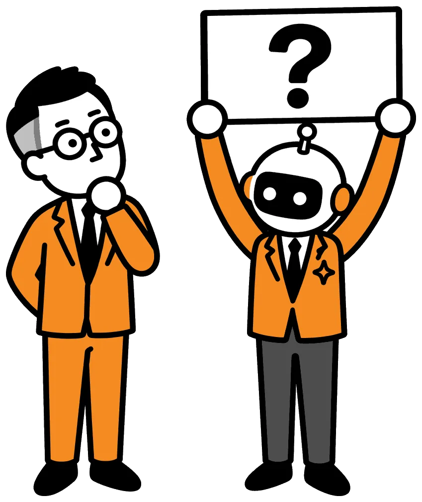 大きな「？」の札を持つAIロボと、首をかしげる社長の絵